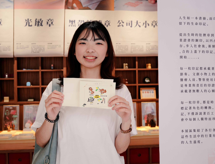 Chiayi City Sustainability +1: National Chung Cheng University Joined Street Corner Museum Project to Create Local Cultural Guidance Experiences