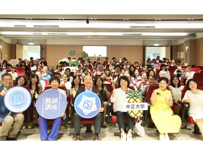 National Chung Cheng University’s "Chenbro Hall" Grand Opening: Industry-Academia Collaboration Composes a New Chapter in Sustainability