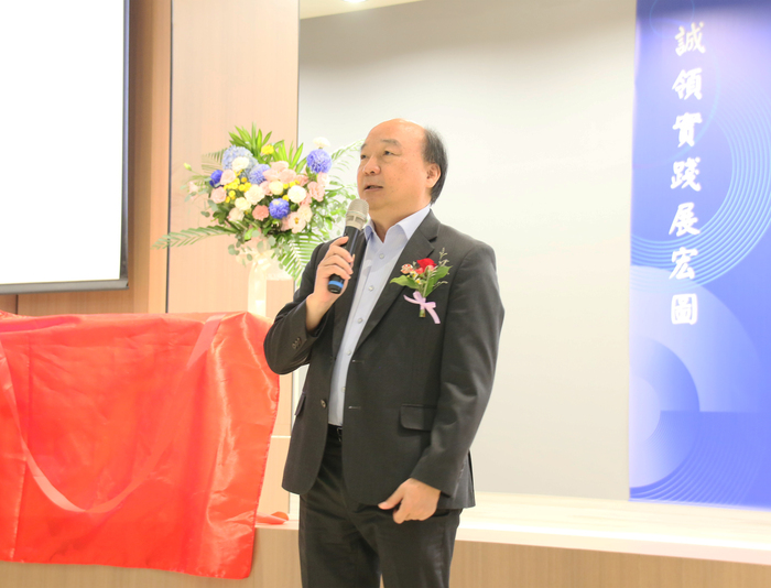 National Chung Cheng University’s "Chenbro Hall" Grand Opening: Industry-Academia Collaboration Composes a New Chapter in Sustainability