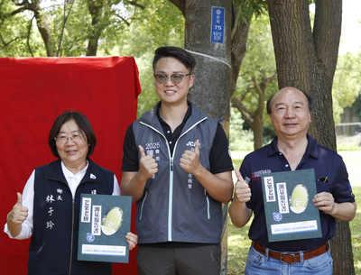 看見土地記憶、共寫未來！三興村芒果樹文化歷史看板揭幕