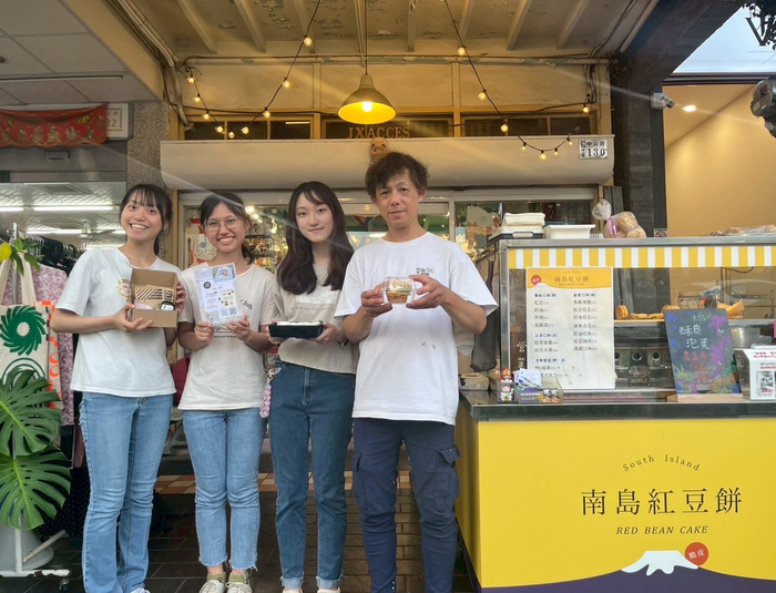 從教室走進部落　中正師生共創鄒族文化與產業永續未來