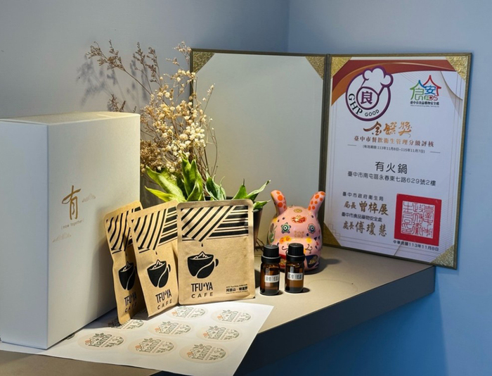 從教室走進部落　中正師生共創鄒族文化與產業永續未來