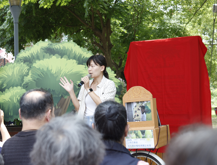 看見土地記憶、共寫未來!三興村芒果樹文化歷史看板揭幕