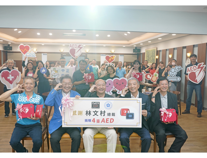 National Chung Cheng University Received AED Donation from Honorary Doctor Wen-Tsun Lin, Strengthening Campus Life-Saving Network