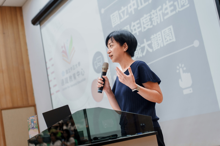 圖片說明