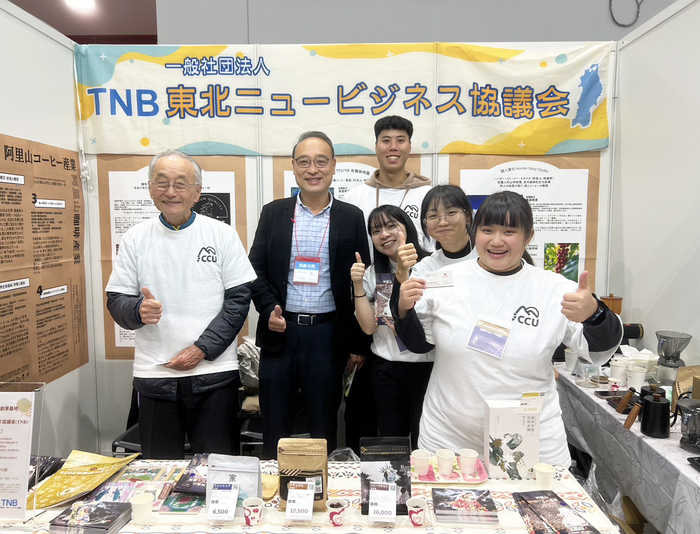 阿里山鄒族咖啡跨海亮相日本東北商展　中正USR登上國際舞台