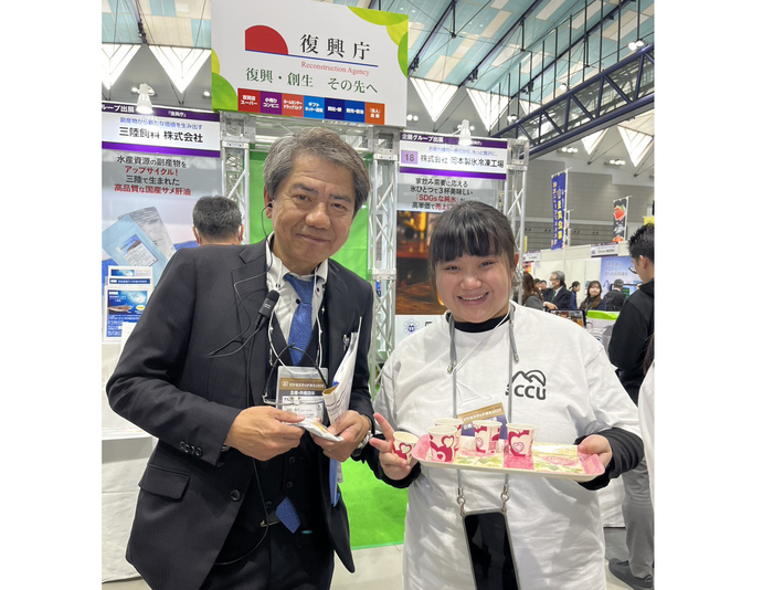 阿里山鄒族咖啡跨海亮相日本東北商展　中正USR登上國際舞台
