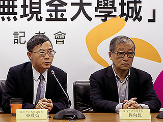 校園「嗶」生活　中正與悠遊卡公司攜手打造「無現金大學城生活圈」
