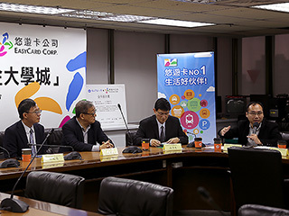 校園「嗶」生活　中正與悠遊卡公司攜手打造「無現金大學城生活圈」