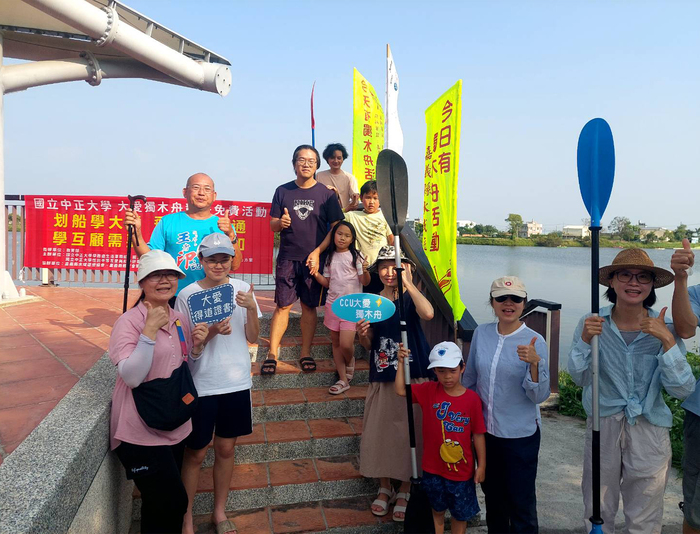 划船喝魚湯、學溝通！中正大學大潭活動：讓愛動起來
