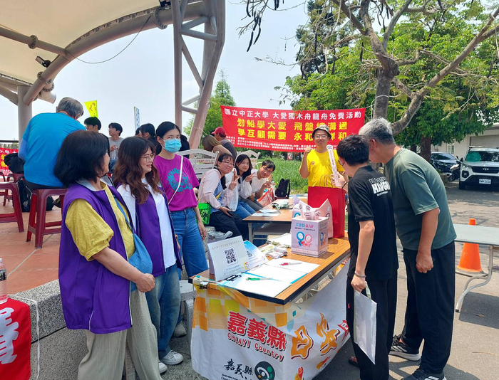 划船喝魚湯、學溝通！中正大學大潭活動：讓愛動起來