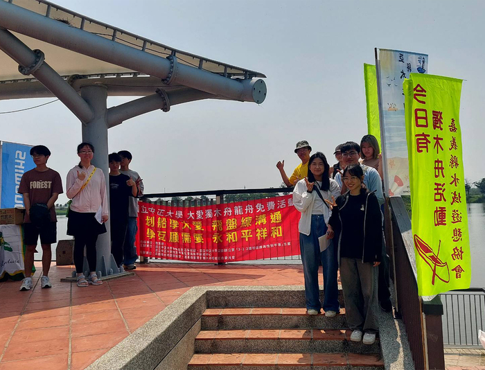 划船喝魚湯、學溝通！中正大學大潭活動：讓愛動起來