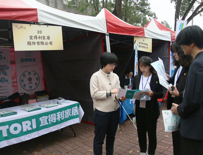 中正大學就業博覽會登場　75家企業提供上萬就業機會