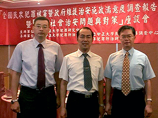 中正民調:上半年治安滿意度偏低 警察維護治安滿意度則創歷年新高圖片