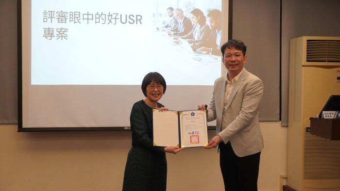 《媒體影響 X 高教力量》探索大學社會責任新時代