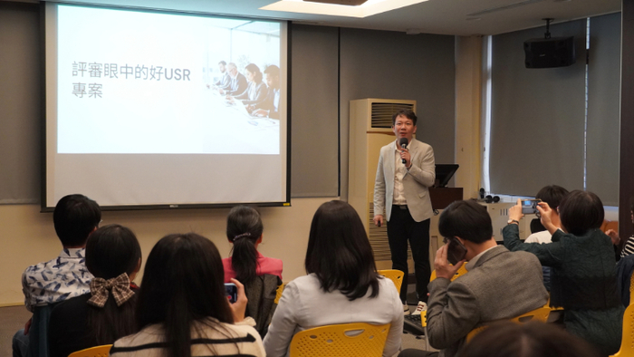 《媒體影響 X 高教力量》探索大學社會責任新時代