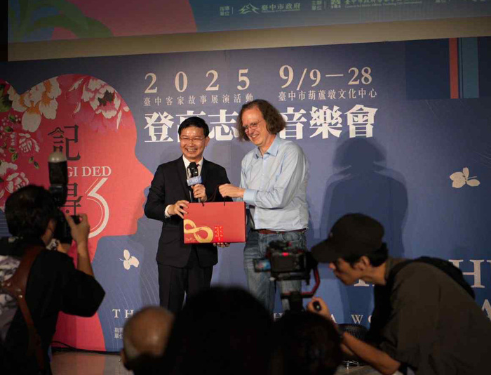 德國貴賓在祭孔大典之後，出席在豐原舉辦的音樂會。由江俊龍主委邀請圖片