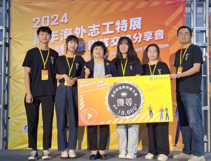 「2024志向世界特展」　中正大學展現泰北服務成果獲優勝