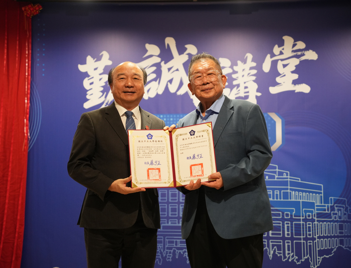 中正大學與企業深化合作　邀義雲企業家通識課傳授成功心法