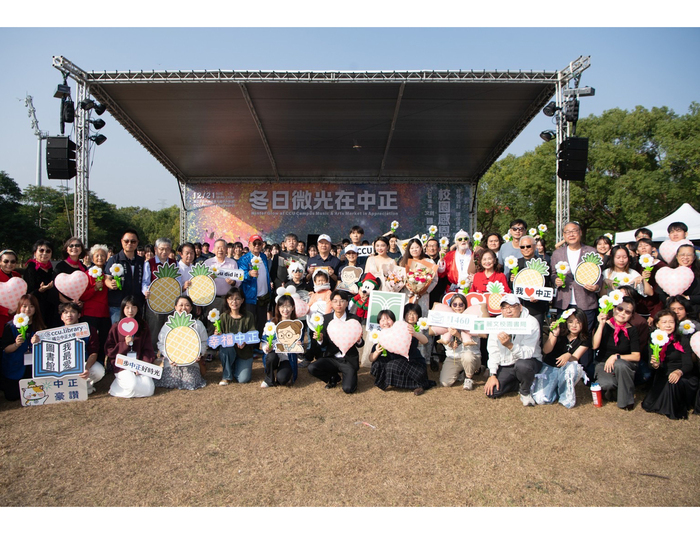 冬日微光在中正：校園感恩音樂市集 21日暖心登場