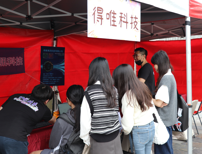 中正創新創業博覽會 激發學生創業熱情與創新潛力