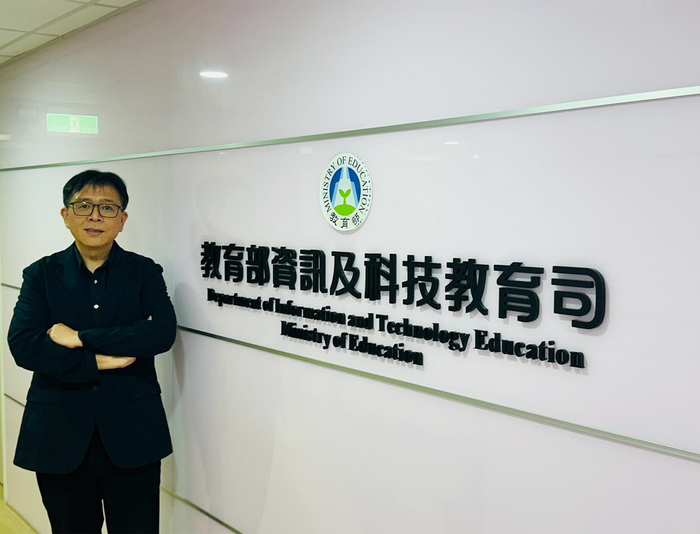 From Chung Cheng Campus to National Policy: MOE Tech Director Yeh Chia-Hung Speaks on AI in Education