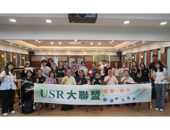 深化校際交流　長榮大學USR參訪本校共創USR永續發展
