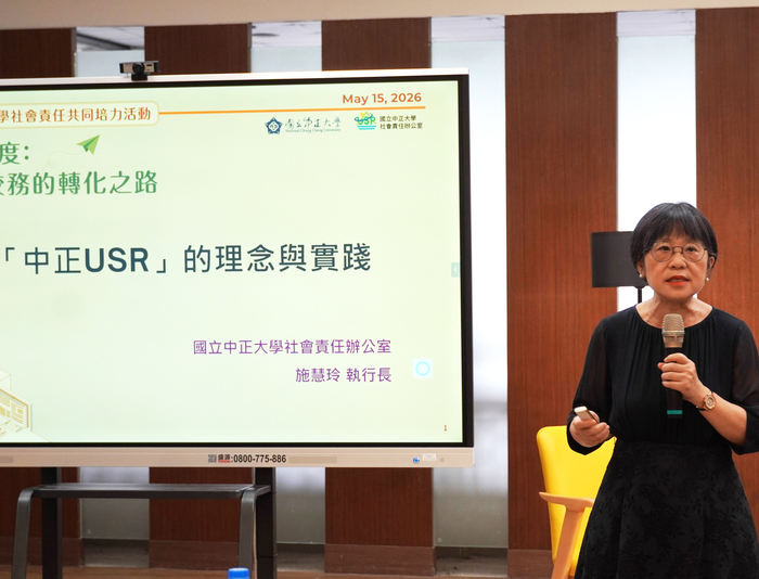 深化校際交流　長榮大學USR參訪本校共創USR永續發展