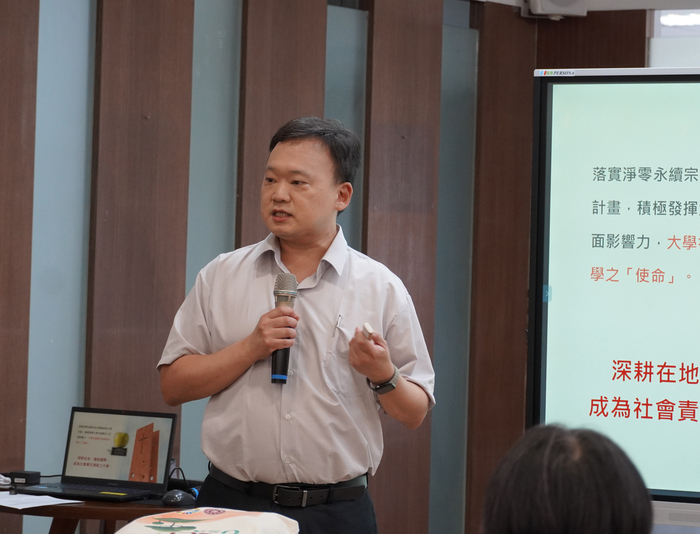 深化校際交流　長榮大學USR參訪本校共創USR永續發展