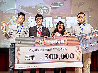 「通訊奧斯卡」Mobileheroes通訊大賽　中正大學學生團隊奪冠