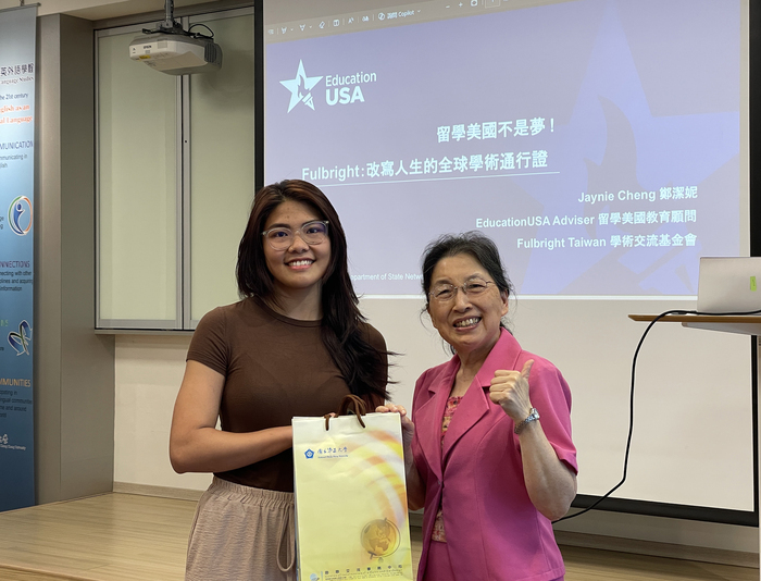 CCU OIA Hosts Fulbright Scholarship and Study in the U.S. Information Session