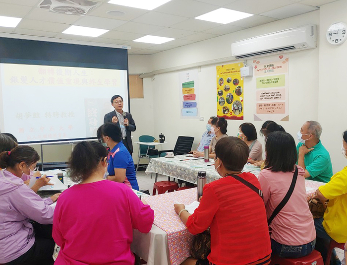 中正高跨中心設立嘉義縣銀髮人才服務據點　提升中高齡者勞參率