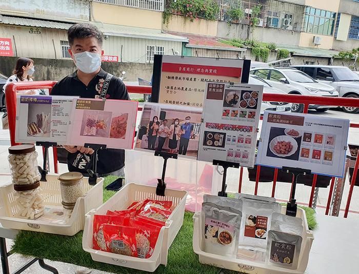 因應超高齡社會趨勢　中正大學分享食農產業在地化鏈結成果