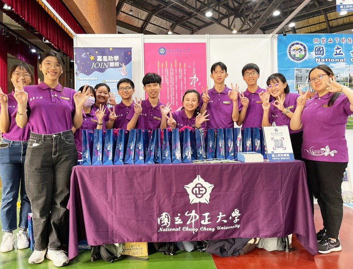 嘉市大學博覽會登場　中正助學子選擇未來志向