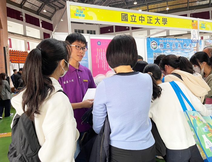 嘉市大學博覽會登場　中正助學子選擇未來志向