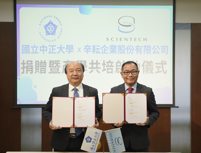 Scientech Corporation Donated NT$10 Million to National Chung Cheng University to Strengthen Silicon Photonics Industry–Academia Collaboration and Cultivate Semiconductor Talent