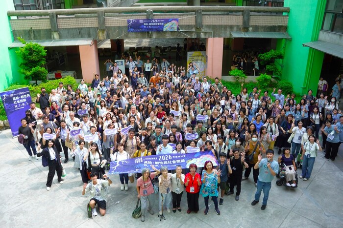 2026台灣女性研討會齊聚嘉義　跨世代跨學科共探性別議題