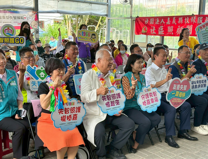 National Chung Cheng University USR Project Deepened Community Engagement: “Memory Companion” Dementia Care Center Officially Unveiled