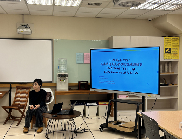 中正攜手嘉大深化EMI教師共學　跨校社群喜獲雙績優