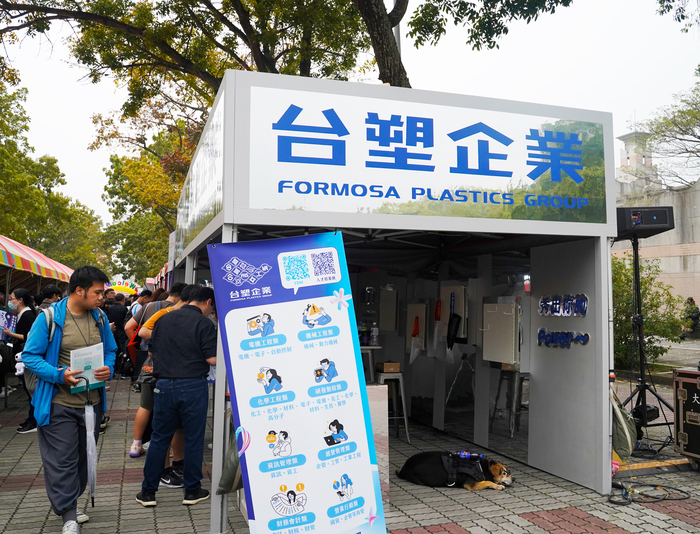 中正大學校園徵才月 8000 多個職缺 半數薪資超過 4 萬搶人才