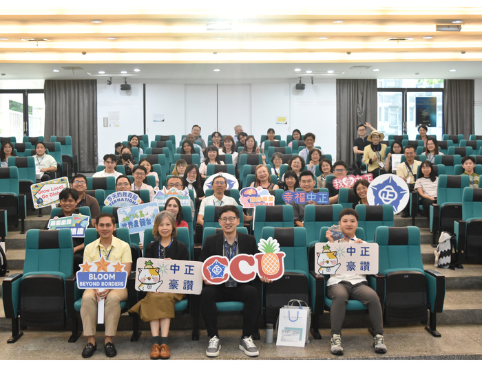 中正外文英語教學國際研討會　共探英語教育未來方向