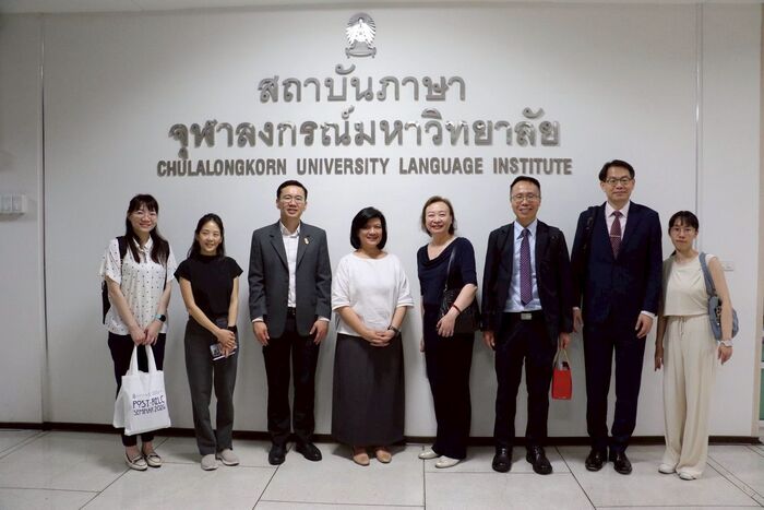 Expanding International Connections through Cross-Disciplinary Collaboration: The Center for Language Studies and the AIM-HI Promote Bilingual Education and Chinese Learning Programs
