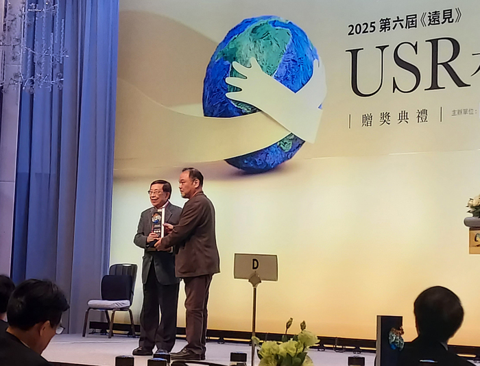 National Chung Cheng University Wins Two Major Awards at the 2025 Global Views USR Awards
