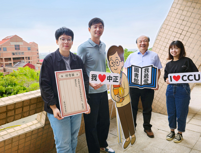 CCU Library Won National Gold Award for Creative Reading Promotion; “Book Divination” Campaign Engaged Over 30,000 Participants