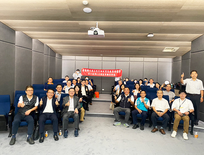 中正與大埔美園區簽署MOU　打造嘉義科技產業人才