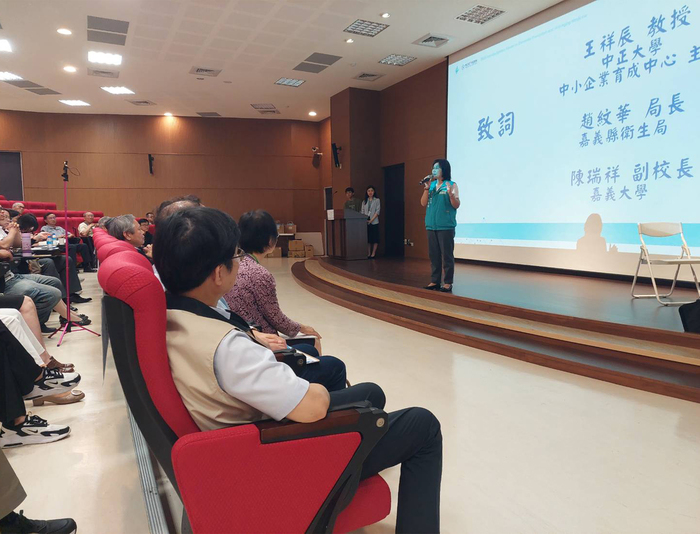 2026失智防治與逆齡醫學跨界論壇　中正盛大登場