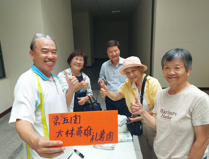 2026失智防治與逆齡醫學跨界論壇　中正盛大登場