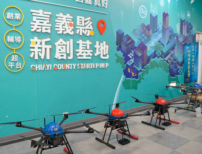 National Chung Cheng University Collaborates with Industry to Showcase Achievements in UAV Technology