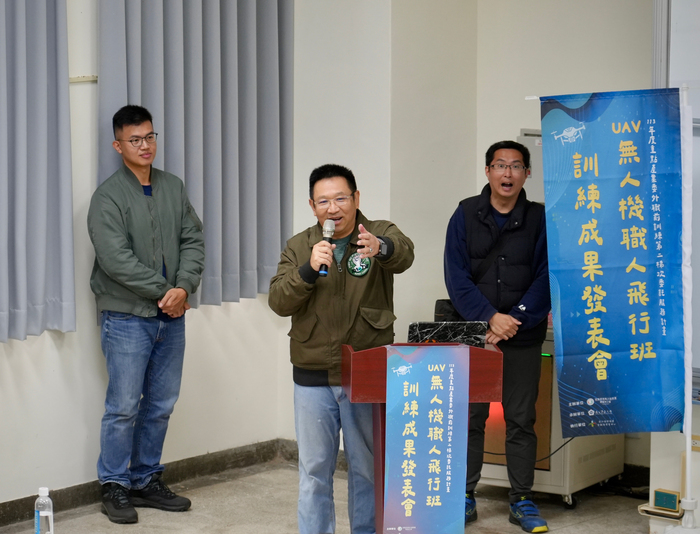 National Chung Cheng University Collaborates with Industry to Showcase Achievements in UAV Technology