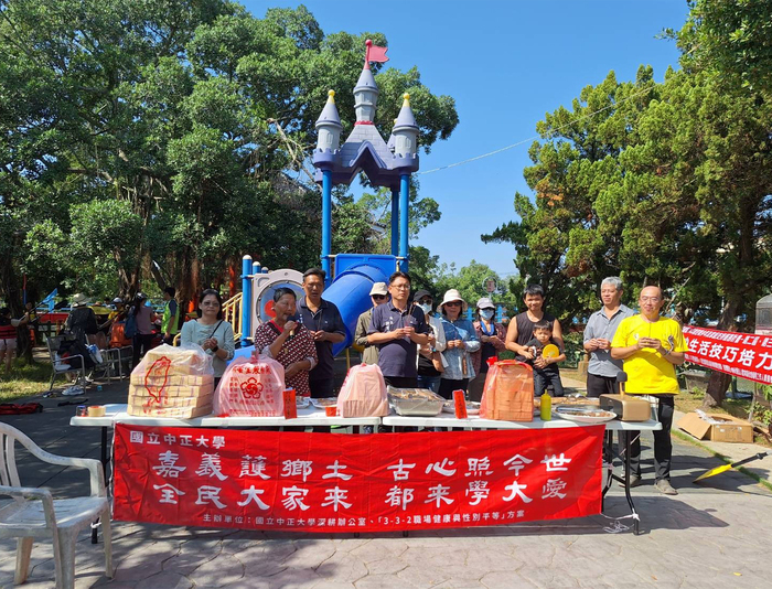 CCU, Nanhua University, and Chiayi Aquatic Recreation Association Co-Hosted “Great Love Canoeing & Ultimate Frisbee Activity” and “1895 Yun-Chia Taiwan–Japan Joint Memorial Ceremony”
